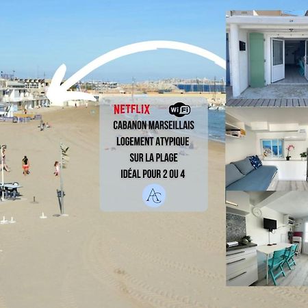 Апартаменты Le Vrai Cabanon De La Pointe Rouge Марсель Экстерьер фото